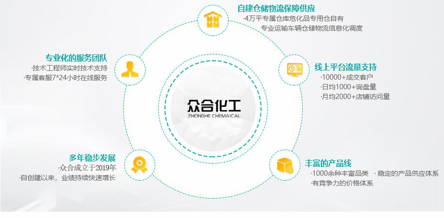 微信圖片_20250328143739.jpg
